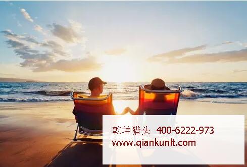 乾坤獵頭公司獻(xiàn)給等待愛(ài)情的你